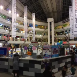 Aktau City Center - Aktau