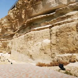 Mangystau Nature Reserve - Aktau