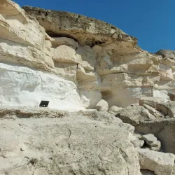 Mangystau Nature Reserve - Aktau