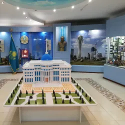 Mangystau Regional Museum - Aktau