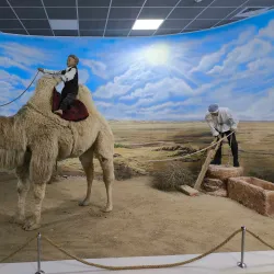 Mangystau Regional Museum - Aktau