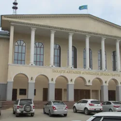 Aktobe Drama Theater - Aktobe