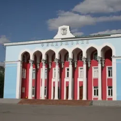 Aktobe Regional Philharmonic - Aktobe