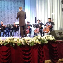 Aktobe Regional Philharmonic - Aktobe