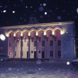 Aktobe Regional Philharmonic - Aktobe