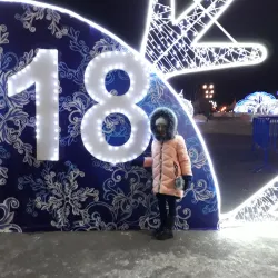 City History Monument - Aktobe