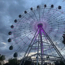 Kurmangazy Park - Aktobe