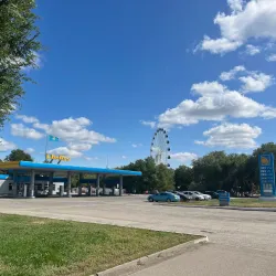 Kurmangazy Park - Aktobe