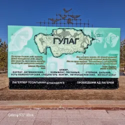 Alga Museum of Local History - Alga