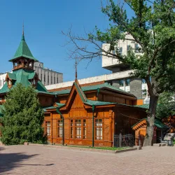 Museum of Kazakh Musical Instruments - Almaty