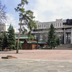 Museum of Kazakh Musical Instruments - Almaty