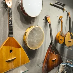Museum of Kazakh Musical Instruments - Almaty
