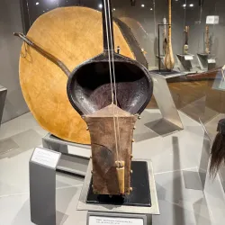 Museum of Kazakh Musical Instruments - Almaty