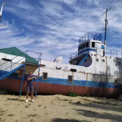 Aral History Museum - Aral