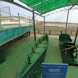 Aral History Museum - Aral