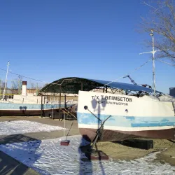 Aral History Museum - Aral