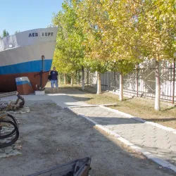 Aral Local History Library - Aral