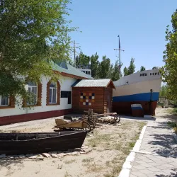 Aral Local History Library - Aral