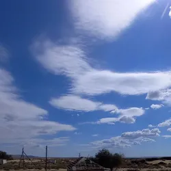 Aral Regional Park - Aral