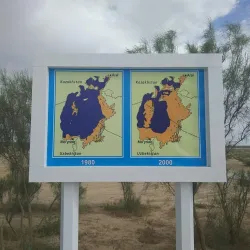 Aral Sea Ecological Research Center - Aral