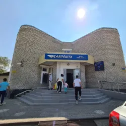 Aral Town Square - Aral