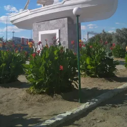 Aral Town Square - Aral