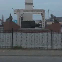 Aral Town Square - Aral