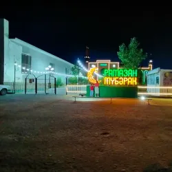 Central Mosque of Aral - Aral