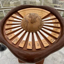 Bayterek Tower - Astana (Nur-Sultan)