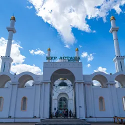 Nur-Astana Mosque - Astana (Nur-Sultan)
