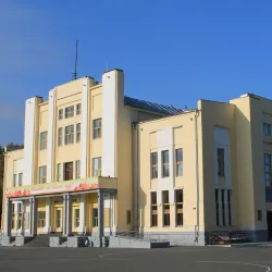 Cultural Center - Chapaev