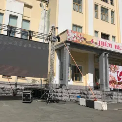 Cultural Center - Chapaev