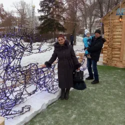 Cultural Center - Chapaev