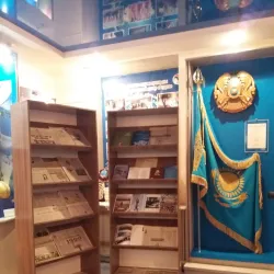 Local History Museum - Chapaev