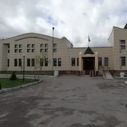 Golden Man Museum (Issyk Burial Site) - Esik