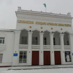 Kazakh Drama Theater - Jezkazgan (Zhezkazgan)
