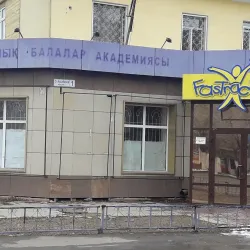 Kazakh Drama Theater - Jezkazgan (Zhezkazgan)