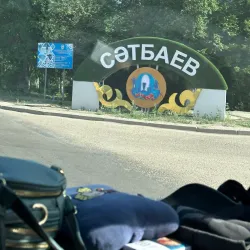 Monument to the Miners - Jezkazgan (Zhezkazgan)