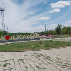 Zhezkazgan City Park - Jezkazgan (Zhezkazgan)