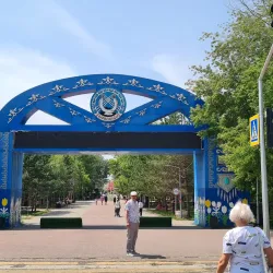 Central Park of Culture and Rest - Karaganda (Qaraghandy)