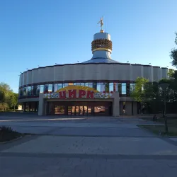 Karaganda Circus - Karaganda (Qaraghandy)