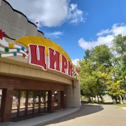 Karaganda Circus - Karaganda (Qaraghandy)