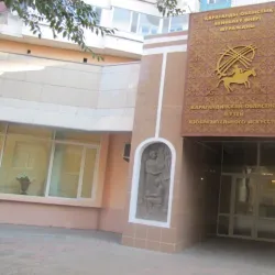 Karaganda Regional Museum of Local Lore - Karaganda (Qaraghandy)