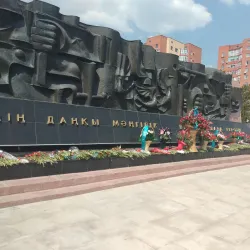 Victory Park - Karaganda (Qaraghandy)