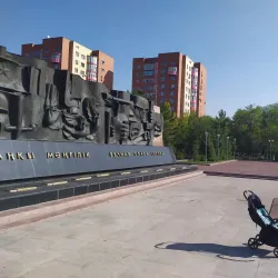 Victory Park - Karaganda (Qaraghandy)