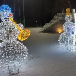 Central Park of Culture and Rest - Kokshetau