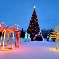 Central Park of Culture and Rest - Kokshetau
