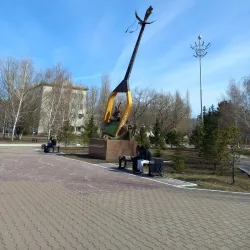 Central Park of Culture and Rest - Kokshetau