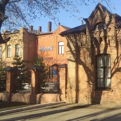 Kokshetau History Museum - Kokshetau