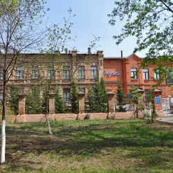 Kokshetau History Museum - Kokshetau